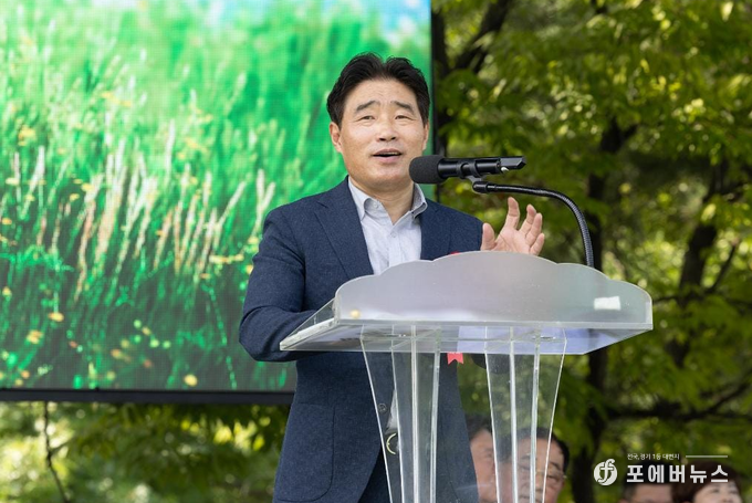 고양특례시의회 김운남 의장, 지도지역 체육대회 참석(사진=김운남 의장 페이스북 캡처)