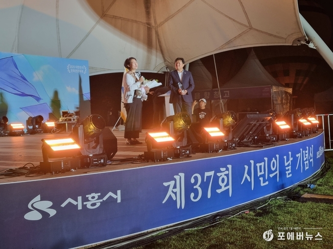 시민대상수상자 박희량씨.(사진=김경순)