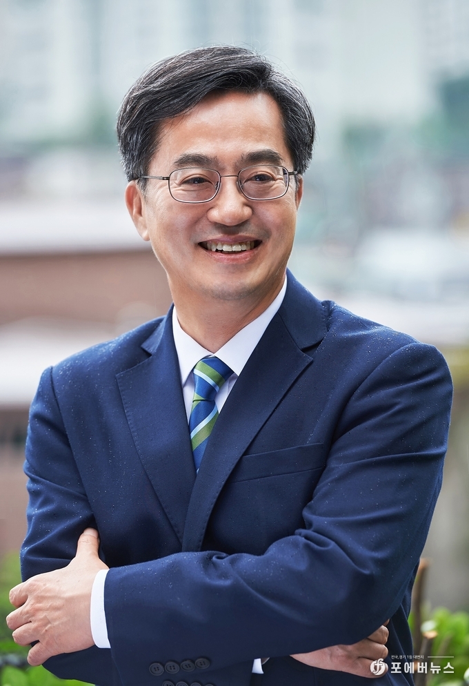 김동연 경기도지사.