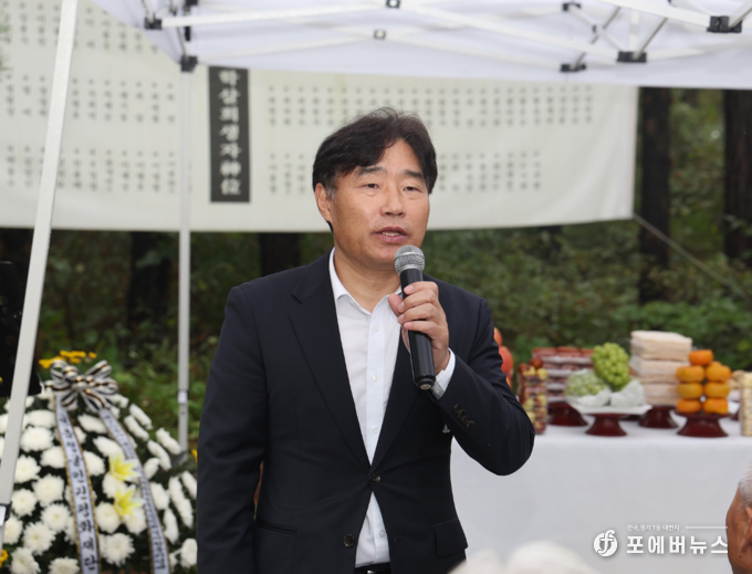 고양특례시의회 김운남 의장, 고양지역 한국전쟁민간인희생자 합동위령제 참석(사진=김운남 의장 페이스북 캡처)