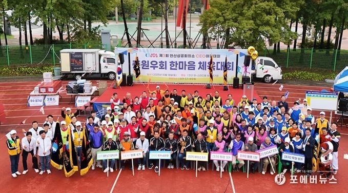 아카총원우회 단체사진