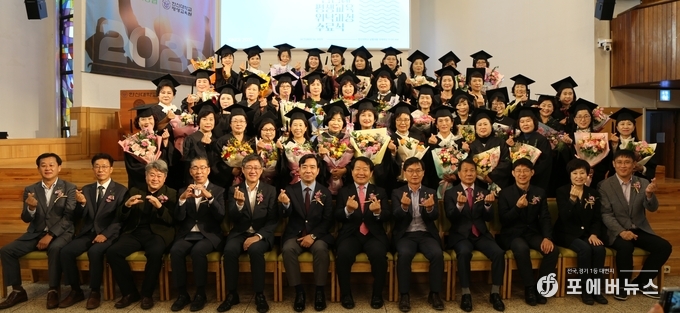 농협중앙회 경기본부, 한신대학교와 함께 ‘여성리더 아카데미 및 여성복지담당자 직무역량 향상과정’ 수료식 개최