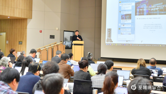 경기신용보증재단, ‘소상공인 원데이 성공클래스–온라인마케팅 전략교육(2차)’ 성료
