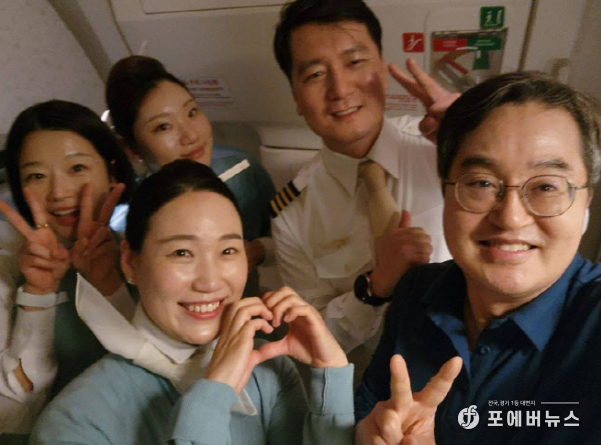 김동연 경기도지사 페이스북 캡처.