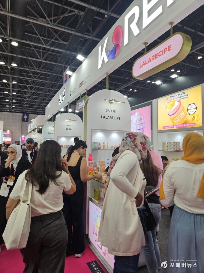 두바이 뷰티월드 한국관 모습.