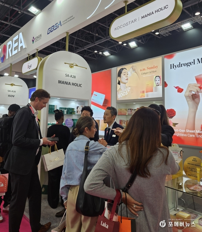 두바이 뷰티월드 한국관 모습.