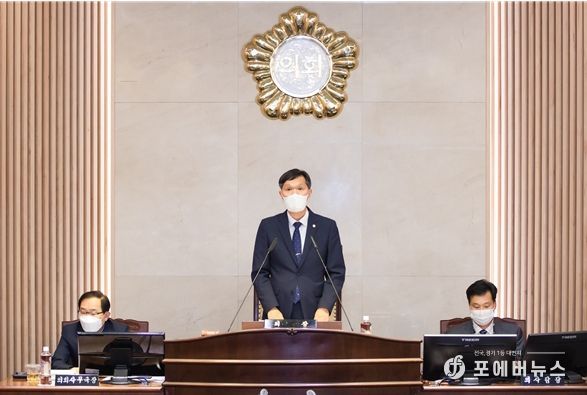 남양주시의회, 제287회 임시회 개회