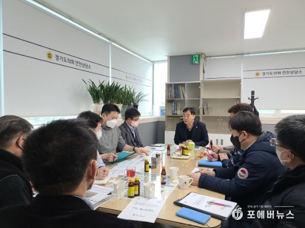 윤종영 의원, 경기도-연천군 체육발전 정담회 개최