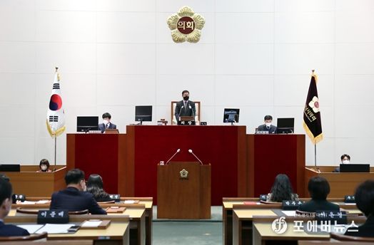 성남시의회, 제279회 임시회 개회