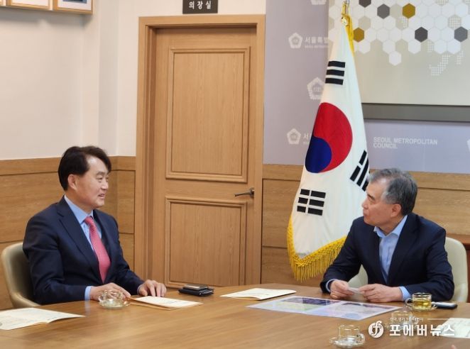 서울시의회 김현기 의장단 방문