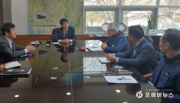 남양주시, 팔당수력발전소와 상호 협력 방안 논의 위한 간담회