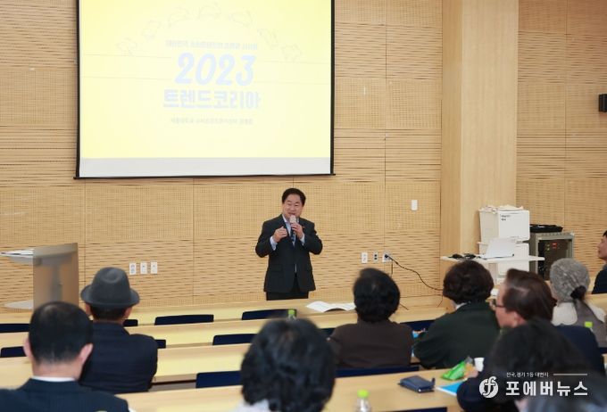 주광덕 남양주시장, 남양주문화아카데미 수강생 격려