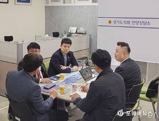 김재훈.유영일 의원, 안양시 학의천 재난 대비 관련 정담회 실시