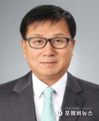 이근수 과천도시공사 사장