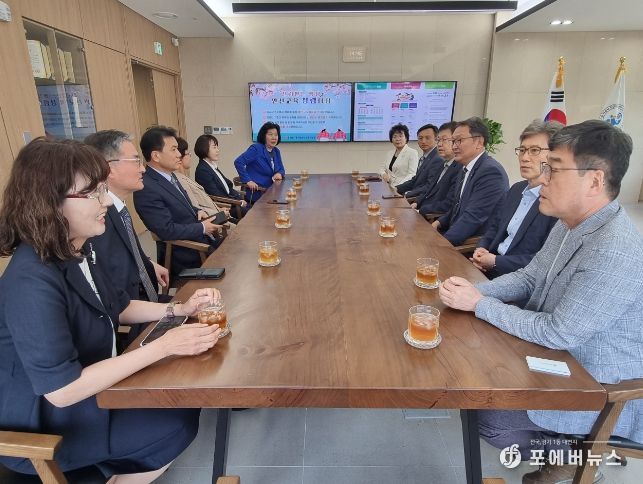 수원교육지원청, 2023년 제2회 전국교육장협의회 이사회