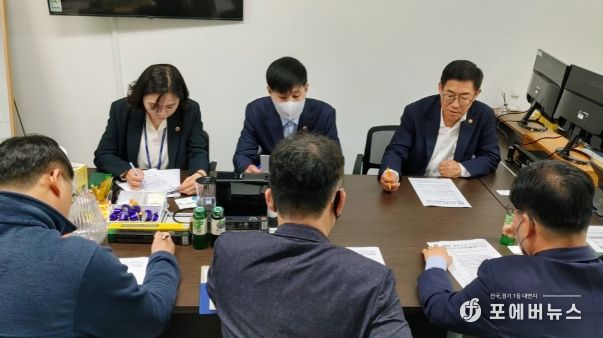 양운석 도의원, 유천·송탄 상수원보호구역 해제 방안 논의