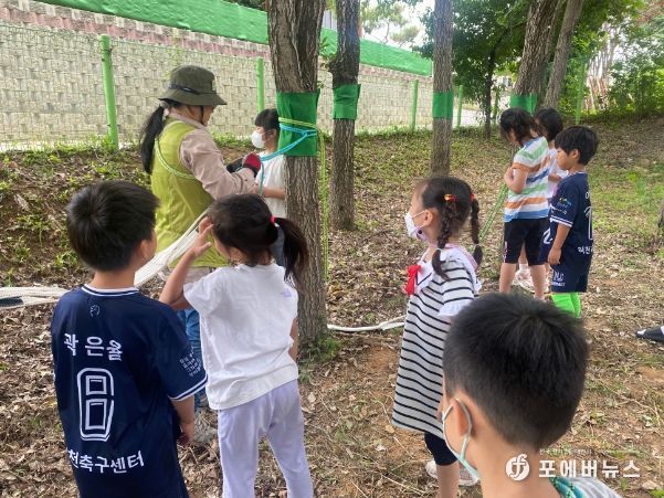 문장초등학교 ‘새나숲 밧줄 놀이’ 생태교육