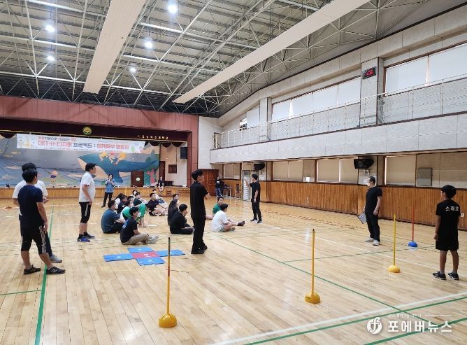 행사 사진