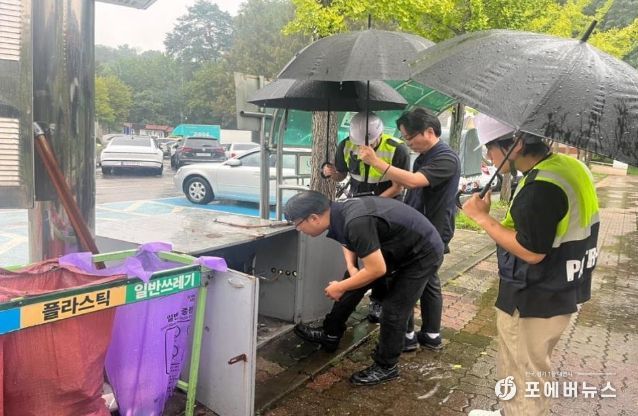 군포도시공사, 추석 연휴 대비 다중이용시설 안전 점검 실시