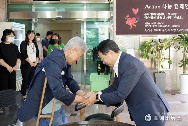 신상진 성남시장, 추석 앞두고 관내 사회복지시설 방문해 종사자 격려