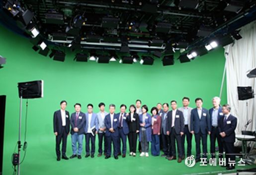성남시의회·성남상공회의소 '이업종교류협의회'9월 정례회의 개최