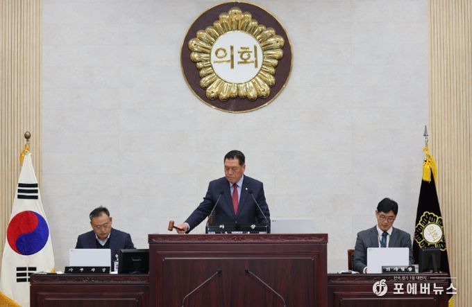 제219회 안성시의회 임시회
