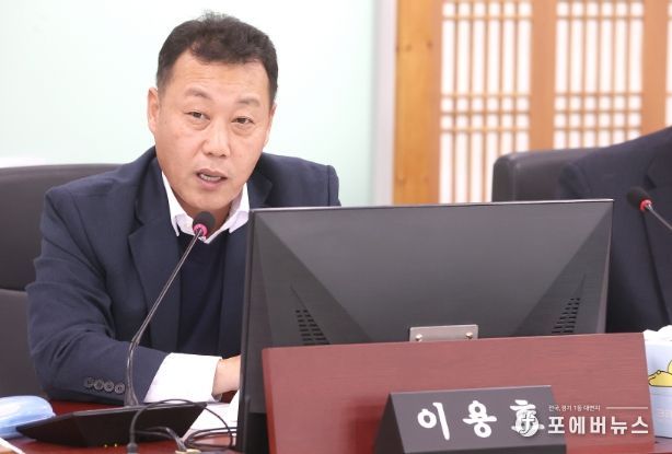 이용호 경기도의원(국민의힘, 비례)