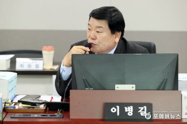 이병길 경기도의원(국민의힘, 남양주 7)