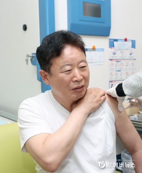 군수 독감예방접종