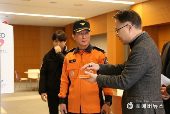 가평소방서, 겨울철 자율점검 안전의식제고를 위한 대형시설 방문