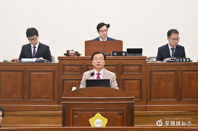 이현재 하남시장 2024년 시정연설,