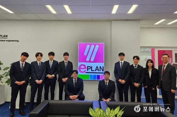 유한대학교 전기공학과는 EPLAN 한국법인과 산학협력 MOU를 체결했다.