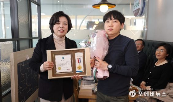 과천시, 지역 약사회와 간담회 개최