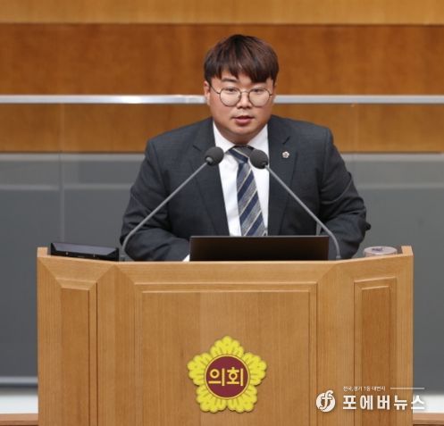 유호준 의원(남양주시 다산·양정동)
