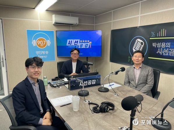 지난 27일 이상일 용인특례시장이 경인방송 박성용의 시선공감에 출연해 지난 2년 동안 시정운영에 대한 소회와 성과를 이야기했다. (출처-경인방송 제공)