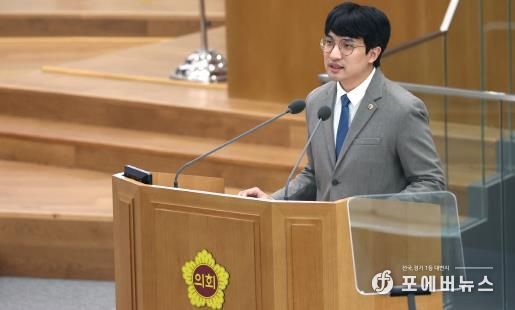 경기도의회 장민수 의원, 전국 전기차 등록 1위 경기도, 전기차 화재 안전 대책 이대로 괜찮은가?