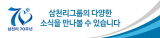 배너
