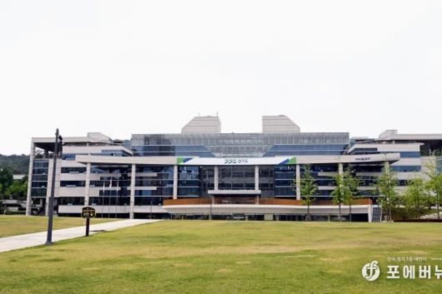 경기도북부청사, 태양광 발전설비 844.4KW로 확대...친환경 에너지 자립 청사에 한걸음 더