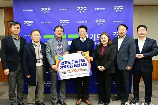 경기도 축산농가, 돼지고기·우유 약 6천만 원 상당 어려운 이웃에 나눔
