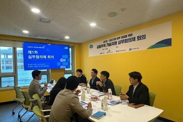경기도, 공동주택 셀프 견적 프로그램 K-apt 연계… 14개 공사비 즉시 산출
