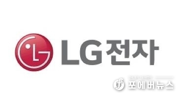 LG전자, 지난해 매출액 역대 최대… 2년 연속 두 자릿수 성장 기조 유지