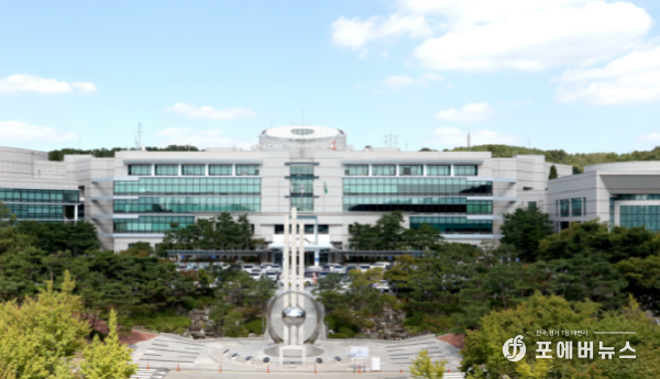 화성시청