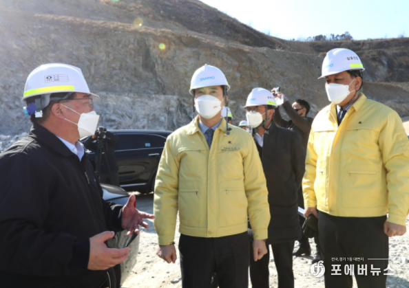 삼표산업 토석채취지 화성사업소 현장점검
