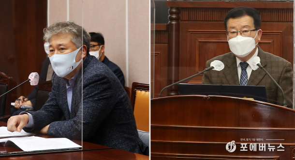 이견행 의원의 ‘군포시 재난기본소득 지급 조례’ 일부 개정안 제안설명