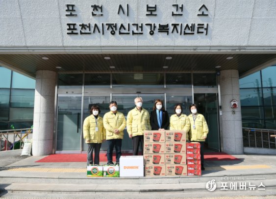 포천시의회, 코로나19 대응 현장 근무자 격려