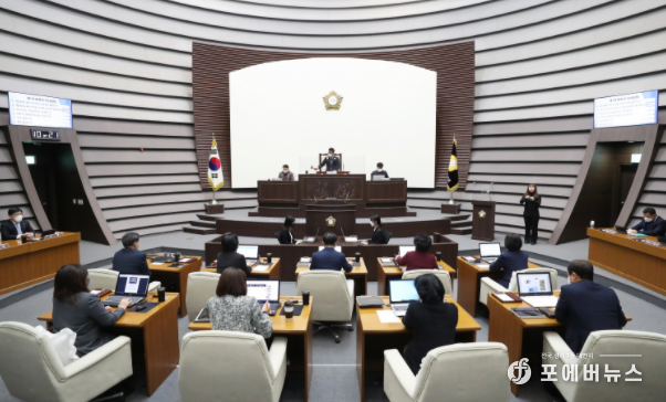 광주시의회, 제290회 임시회 폐회