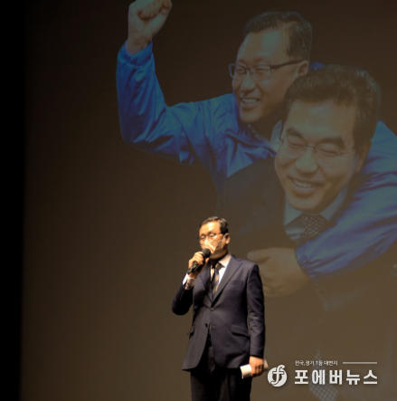 출판기념회