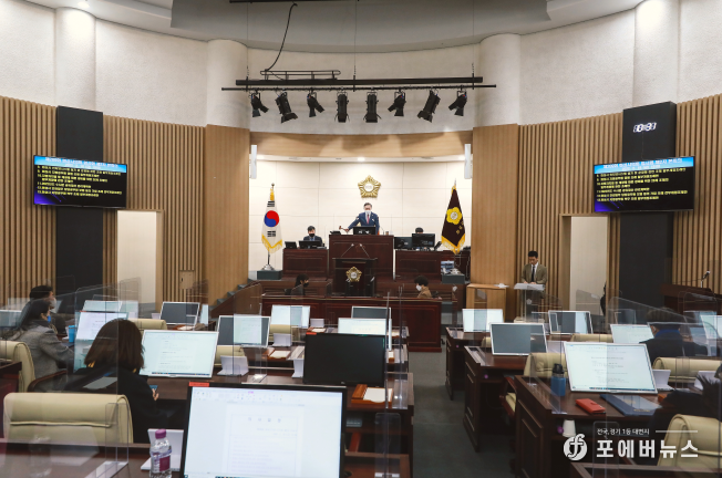 화성시의회, 제209회 임시회 폐회