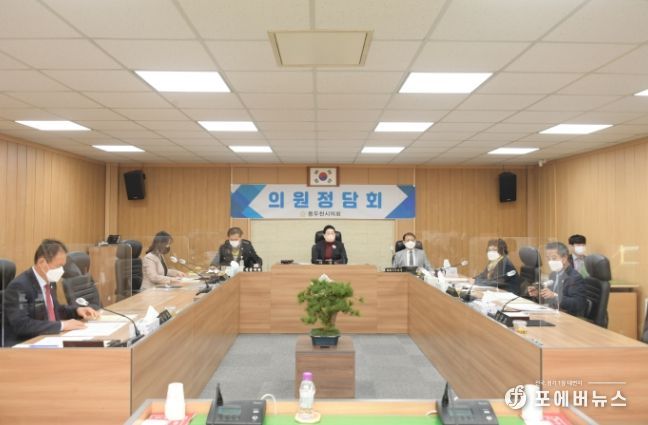 2022년 3월 중 동두천시의회 의원정담회