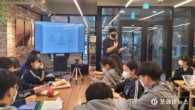 학생 NGO 프로젝트 운영(2021)